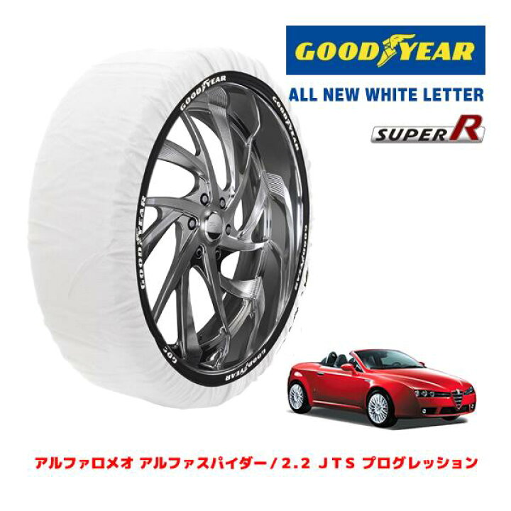 楽天市場】【GOODYEAR 正規品】グッドイヤー スノーソックス 布製 