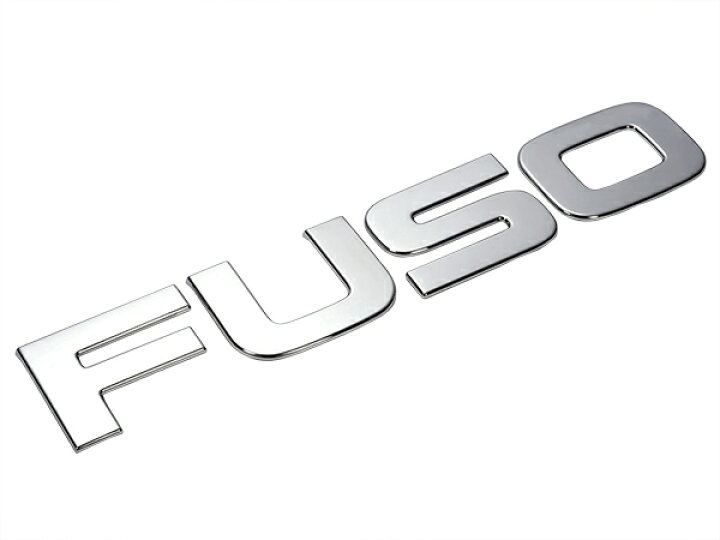 楽天市場】【三菱ふそう純正】 汎用 エンブレム FUSO メッキ スーパー 