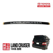 楽天市場】ランクル100 ネームプレートの通販 