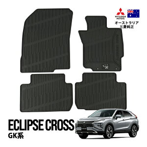 yBOHz GNvXNX GKn GK1W GK9W 30N3`s K\ MITSUBISHI MOTORSS o[tA}bg I[EFU[}bg o[}bg 4Zbg tg ^]  