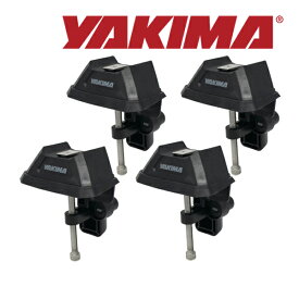 【YAKIMA正規品】 ヤキマ ベッドロック HD 8001160