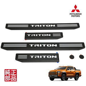 yOHz gCg LC2T ߘa6N2`s TRITONS XJbtv[g Vv[g hAVLbLOv[g TChv[g 4Zbg MZ331627