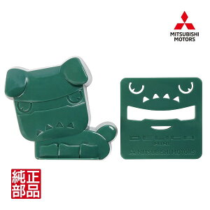 P10{ Gg[ yOHz fہB^ ANZT[ ItBVObY TS14755 fR  C [[̌^ fJ~j B34A B35A B37A B38A