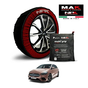 yMAKKiz NPK Xm[\bNX MULTIGRIP THE ORIGINAL73000SS083 205/55R17 17C` z ^C `F[  EU xc BNX B200d 3DA-247012 tg