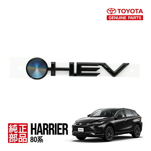 yg^z 80n nA[ nCubh Night Shade iCgVF[h J[{j[gobW HEV AGu obNhAGu ubN 75440-48010