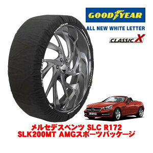 �yGOODYEAR ���K�i�z�O�b�h�C���[ �X�m�[�\�b�N�X �z�� �^�C���`�F�[�� CLASSIC X / M�T�C�Y �����Z�f�X�E�x���c SLK (R172) SLK200MT AMG�X�|�[�c�p�b�P�[�W / DBA-172434 �^�C���T�C�Y�F245/35R18 18�C���`�p