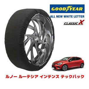 �yGOODYEAR ���K�i�z�O�b�h�C���[ �X�m�[�\�b�N�X �z�� �^�C���`�F�[�� CLASSIC X / M�T�C�Y ���m�[ ���[�e�V�A �C���e���X �e�b�N�p�b�N / 3BA-BJAH5H �^�C���T�C�Y�F205/45R17 17�C���`�p