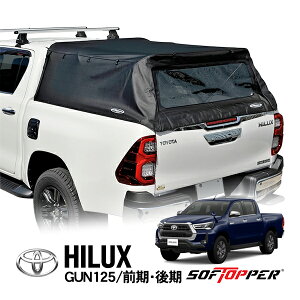 ySoftopperKiz g^ nCbNX GUN125 O  X Z ubN[GfBV Black Rally Edition GR SPORT GR-S GRS GRX|[c \tgVF Lp[VF Lms[ gmJo[ xb