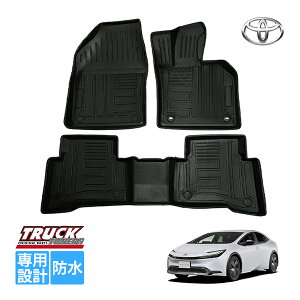 P10{ Gg[ g^ vEX 60n ZVW65 MXWH65 MXWH60 ZVW60 MXWH61 ߘa5N1`s o[tA}bg I[EFU[}bg o[}bg TPE 3Zbg tg ^]  1 ZJ