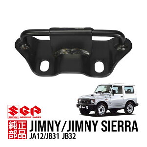 �y�X�Y�L�����z �W���j�[ JA12 ����7�N11���`����10�N9�� �W���j�[1300 �V�G�� JB31 JB32 ����5�N5���`����9�N12�� �V�[�g�x���g�X�g�b�p�[ �X�g���C�J�[ �u���P�b�g 87830-80270