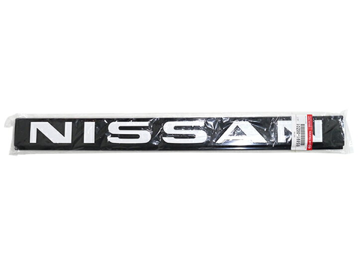 楽天市場】【UDトラックス純正】 日産ディーゼル ビッグサム 前期 