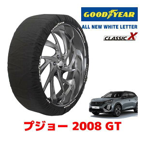 �yGOODYEAR ���K�i�z�O�b�h�C���[ �X�m�[�\�b�N�X �z�� �^�C���`�F�[�� CLASSIC X / XL�T�C�Y �v�W���[ 2008 GT / 5BA-P24HN05 �^�C���T�C�Y�F215/60R17 17�C���`�p