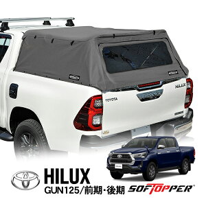 ySoftopperKiz g^ nCbNX GUN125 O  X Z ubN[GfBV Black Rally Edition GR SPORT GR-S GRS GRX|[c \tgVF Lp[VF Lms[ gmJo[ xb