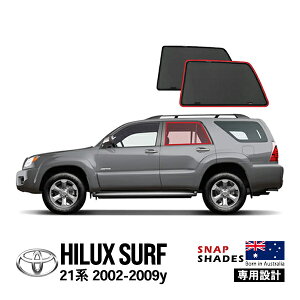 P10{ Gg[ ySNAPSHADESKiz g^ nCbNXT[t 210n 215n RZN210W TRN215W TRN210W VZN215W KDN215W VZN210W RZN215W GRN215W 14N11`21N7 TCh TVF[h 2 bVT