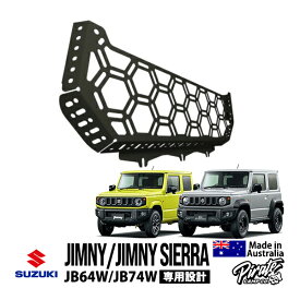 【Pirate CAMP正規品】 スズキ ジムニー JB64 ジムニーシエラ JB74 平成30年7月～現行 サイドウインドウモール用ポケット ストレージポット 助手席側