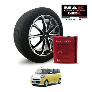 P10倍 エントリー 【MAK正規品】 NPK スノーソックス MULTIGRIP LIGHT 73000SSL02 155/65R14 14インチ 布製 タイヤ チェーン 非金属 EU製 ダイハツ ムーヴキャンバス ストライプスX 5BA-LA850S フロント