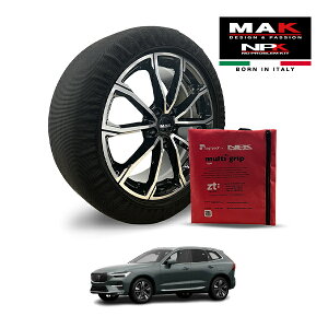 【MAK正規品】 NPK スノーソックス MULTIGRIP LIGHT 73000SSL08 235/55R19 19インチ 布製 タイヤ チェーン 非金属 EU製 ボルボ XC60 ウルトラ B5 AWD 5AA-UB420TXCM2 4WD