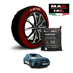 P10倍 エントリー 【MAK正規品】 NPK スノーソックス MULTIGRIP THE ORIGINAL73000SS083 225/45R18 18インチ 布製 タイヤ チェーン 非金属 EU製 ベンツ Aクラス A200d アーバンスターズ 5AA-177084 フロント