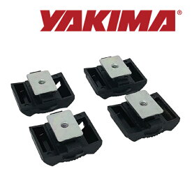 【YAKIMA正規品】 ヤキマ ストリームラインタワー用 HDバーアダプター 8003541