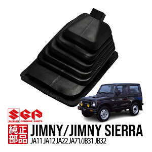 yXYLz Wj[ JA11 JA12 JA22 JA71 Wj[1300 VG JB31 JB32 Vtgu[c Vtgo[u[c Jo[ tA~bVu[c tAu[c 28104-82C00