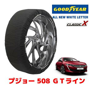 �yGOODYEAR ���K�i�z�O�b�h�C���[ �X�m�[�\�b�N�X �z�� �^�C���`�F�[�� CLASSIC X / L�T�C�Y �v�W���[ 508 GT���C�� / 3BA-R85G06 �^�C���T�C�Y�F235/45R18 18�C���`�p
