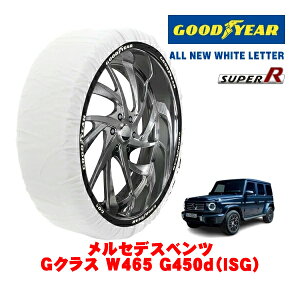 �yGOODYEAR ���K�i�z�O�b�h�C���[ �X�m�[�\�b�N�X �z�� ����� �^�C���`�F�[�� SUPER R / XXL�T�C�Y 265/60R18 18�C���` �����Z�f�X�x���c G�N���X W465 G450d�iISG�j 3CA-465310C 4WD