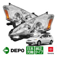 【DEPO正規品】 トヨタ プリウスV プリウスα ZVW40W ZVW41W 40系 前期 US仕様 ハロゲン ヘッドライト ヘ…