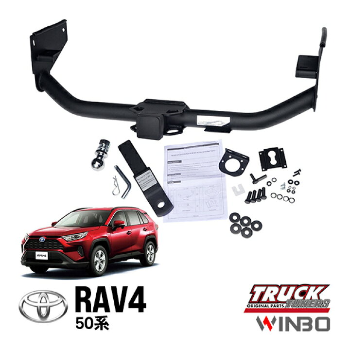 楽天市場】【WINBO正規品】 トヨタ RAV4 50系 MXAA52 MXAA54 AXAH52 