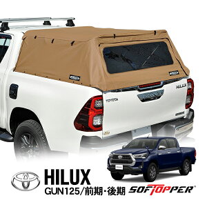 ySoftopperKiz g^ nCbNX GUN125 O  X Z ubN[GfBV Black Rally Edition GR SPORT GR-S GRS GRX|[c \tgVF Lp[VF Lms[ gmJo[ xb