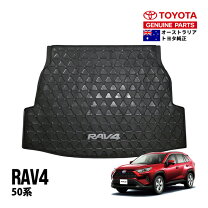 楽天市場】rav4 フロアマット 純正の通販