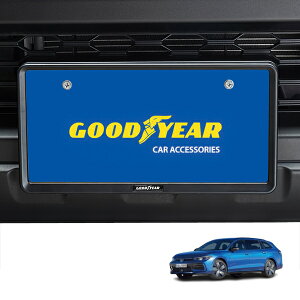 P10倍 エントリー 【GOODYEAR正規品】 新基準対応 ナンバーフレーム ライセンスフレーム マットブラック 2枚セット フロント リア フォルクスワーゲン パサート B9