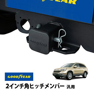 yGOOD YEARKiz 2C`pqb`o[ėp \tg qb`Jo[ qb`Lbv z_ CR-V REn
