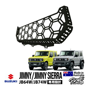 P10{ Gg[ yPirate CAMPKiz XYL Wj[ JB64 Wj[VG JB74 30N7`s TChEChE[p|Pbg Xg[W|bg ^]ȑ