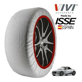 【VIVI正規品 ISSE製造】 ヴィヴィ イッセ SNOW SOCKS ホンダ S660 JW5 195/45R16 16インチ リア スノーソックス 布製 タイヤ チェーン 非金属 スペイン製