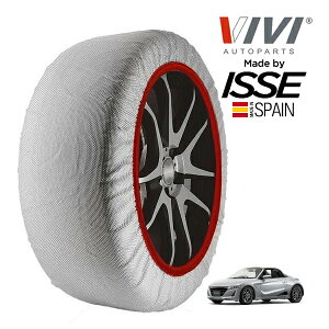 Gg[ P10{ yVIVIKi ISSEz BB CbZ SNOW SOCKS z_ S660 JW5 195/45R16 16C` A Xm[\bNX z ^C `F[  XyC