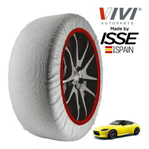 yVIVIKi ISSEz BB CbZ SNOW SOCKS Y tFAfBZ RZ34 245/45R18 18C` A Xm[\bNX z ^C `F[  XyC