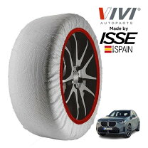 楽天市場】タイヤチェーン bmw x3（タイヤ・ホイール｜車用品）：車 