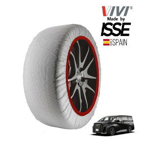 yVIVIKi ISSEz BB CbZ SNOW SOCKS g^ Ft@CA TAHA40W 225/65R17 225/55R19 17 19 C` tg Xm[\bNX z ^C `F[  XyC