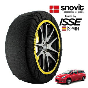 ysnovitKi ISSEz Xmrbg CbZ SNOW SOCKS g^ EBbV ZNE10G 195/65R15 15C` tg Xm[\bNX z ^C `F[  XyC