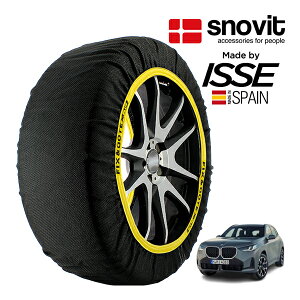 �ysnovit���K�i ISSE�����z �X�m�r�b�g �C�b�Z SNOW SOCKS BMW X3 20d xDrive M�X�|�[�c 3CA-12GR20 245/50R19 19�C���` 4WD �X�m�[�\�b�N�X �z�� �^�C�� �`�F�[�� ����� �X�y�C����