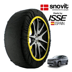 【snovit正規品 ISSE製造】 スノビット イッセ SNOW SOCKS クライスラー・ジープ コマンダー オーバーランド 3DA-H620 235/55R18 18インチ 4WD スノーソックス 布製 タイヤ チェーン 非金属 スペイン製
