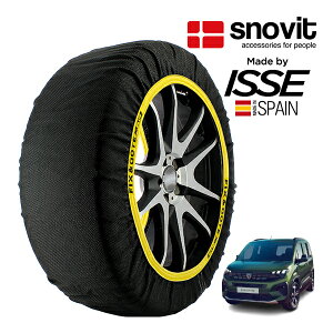 P10{ Gg[ ysnovitKi ISSEz Xmrbg CbZ SNOW SOCKS vW[ t^[ OGT 3DA-K9PYH01L 215/60R17 17C` tg Xm[\bNX z ^C `F[  XyC