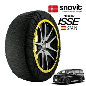 ysnovitKi ISSEz Xmrbg CbZ SNOW SOCKS g^ Ft@CA TAHA40W 225/65R17 225/55R19 19C` tg Xm[\bNX z ^C `F[  XyC