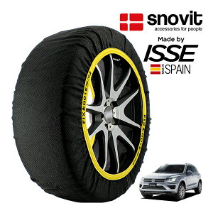 Gg[ P10{ ysnovitKi ISSEz Xmrbg CbZ SNOW SOCKS tHNX[Q gDAO V6 AbvO[h pbP[W DBA-7PCGRS 255/55R18 18C` 4WD Xm[\bNX z ^C 