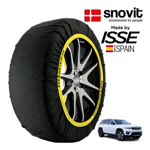 P10倍 エントリー 【snovit正規品 ISSE製造】 スノビット イッセ SNOW SOCKS クライスラー・ジープ グランドチェロキー 4xe リミテッド 4xe 3LA-WL20 265/60R18 18インチ 4WD スノーソックス 布製 タイヤ チェ