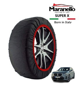 yMaranelloKiz Xm[\bNX }l BMW X3 20d xDrive MX|[c 3CA-12GR20 4WD 245/50R19 19C` SUPER X z ^C `F[ C^A