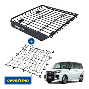 P10{ Gg[ yGOODYEARKiz X`[ [tbN MEGA PRO { [tlbg Zbg 1341mm×124mm×1105mm ω׏d100kg ubN gݗĎ GOODYEARS [tLA oXPbg x[X