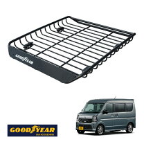 楽天市場】日産クリッパー ルーフキャリア（キャリア・ラック｜車用品 