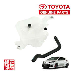 yg^z GRX GXPA16  ߘa6N4`s U[u^N U[o^N p^N z[X 164A2-18020 16264-18040 p GRX O