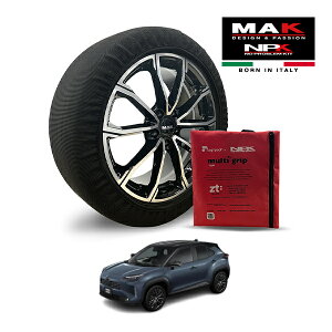 yMAKKiz NPK Xm[\bNX MULTIGRIP LIGHT 73000SSL06 215/50R18 18C` z ^C `F[  EU g^ XNX nCubhZ Eo[m 6AA-MXPJ10 tg